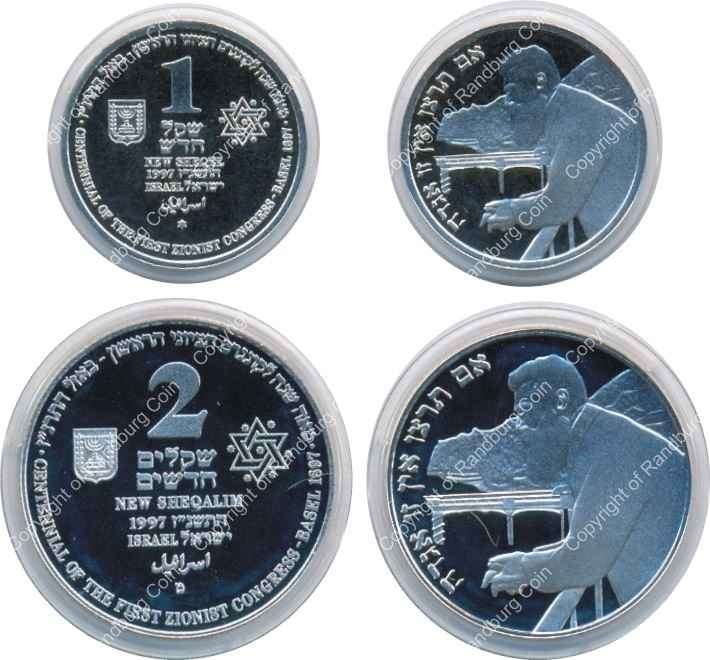 *#* Israel 1997 Silver (Stg - 43.2gr) 1 and 2 New Sheq set-Centennial of 1st Zionist Congress *#*