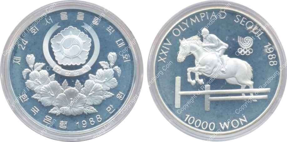*#* Korea - 1988 Seoul 88 Olympics Silver 1oz Proof  10000 Won - Equestrian *#*