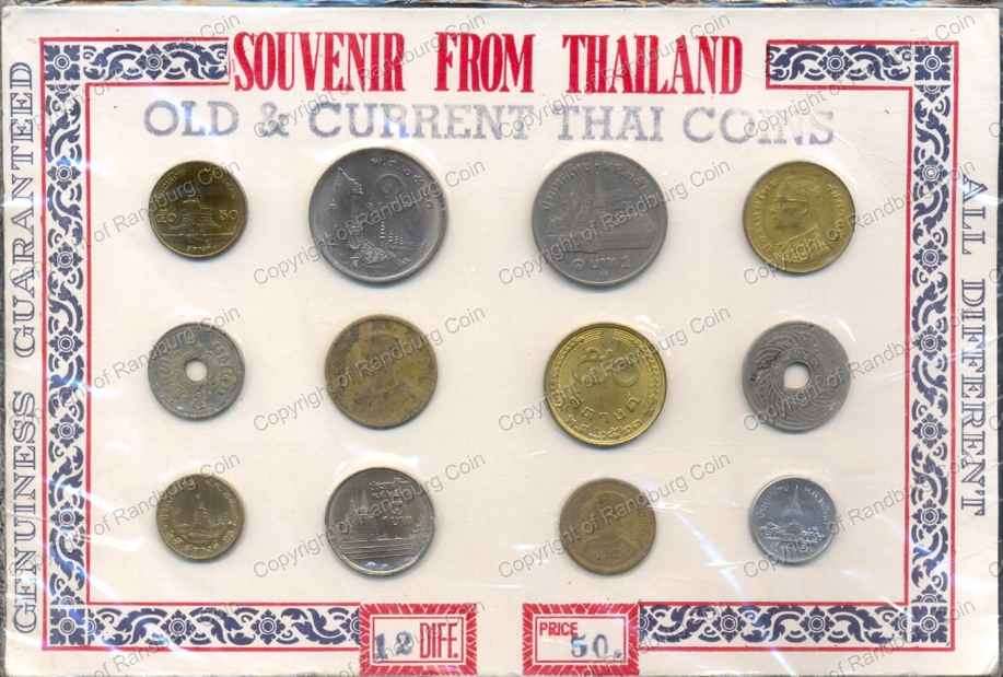 *#* Thailand 12 Different Coins as per image *#*