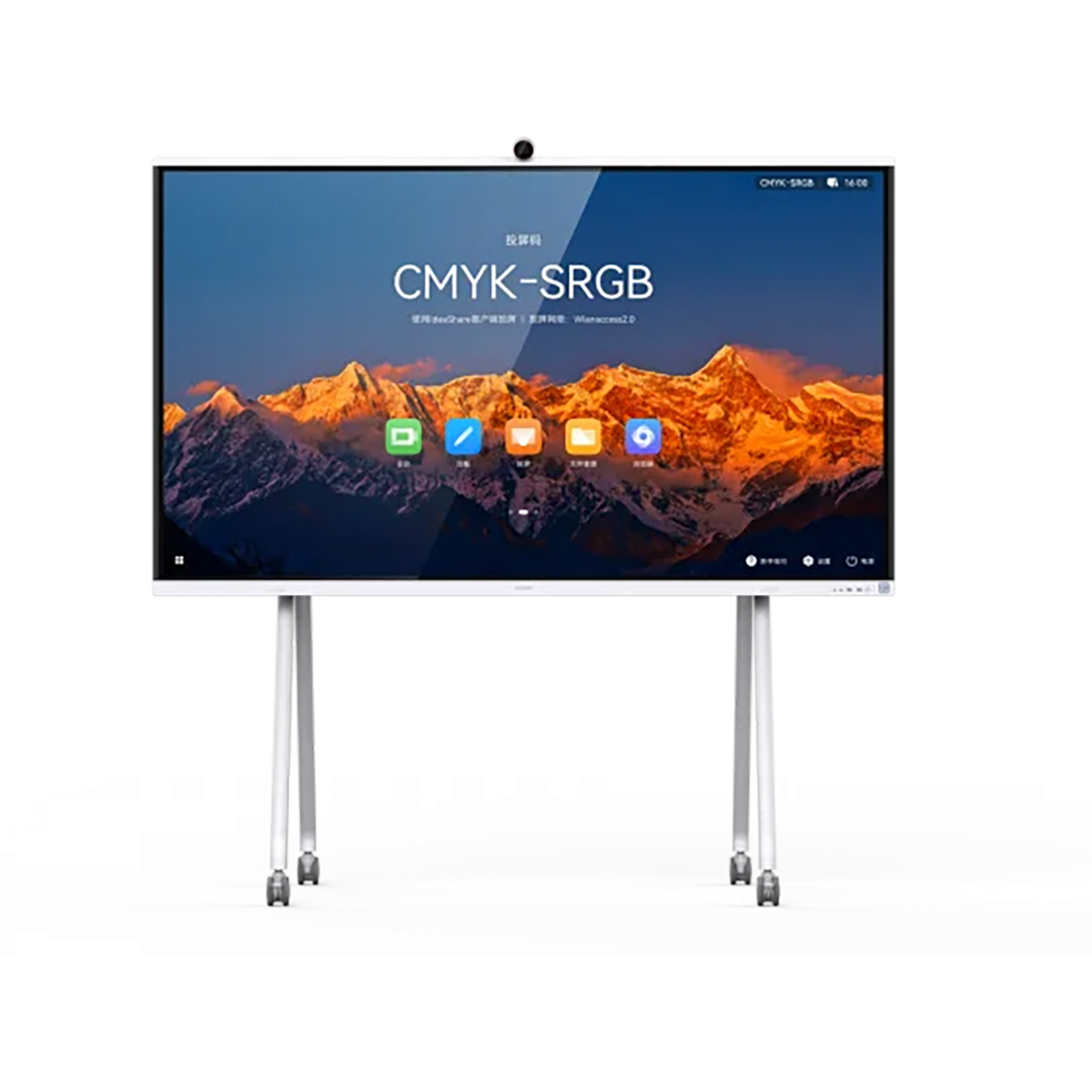 Huawei S2 65" IdeaHub