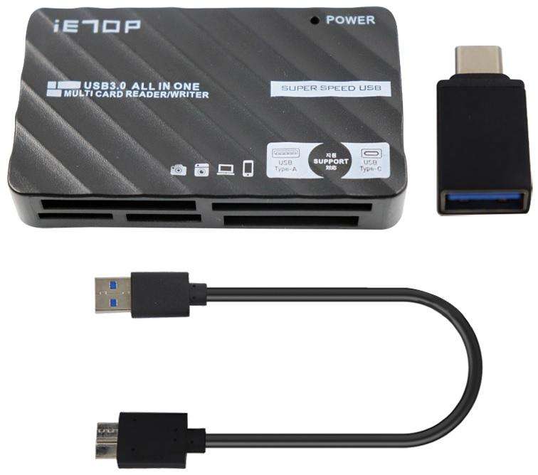 2IN1 CARD READER