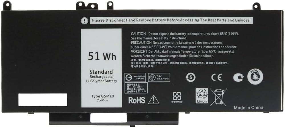 7.4V 51WH FOR DELL E5450
