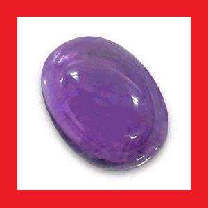 AMETHYST - PURPLE OVAL CABOCHON - 0.97cts