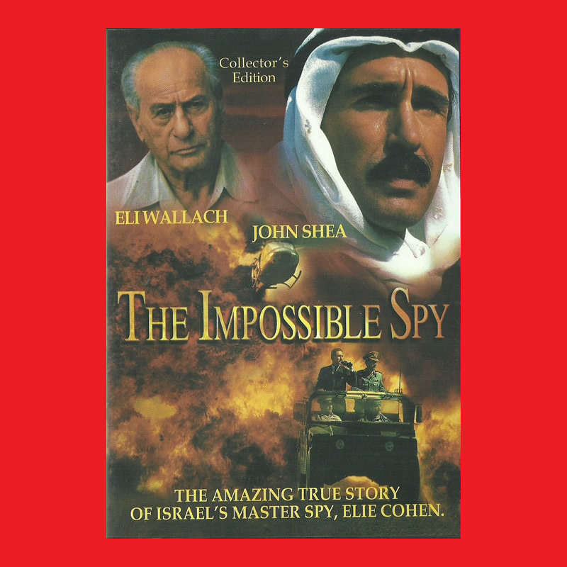DVD - THE IMPOSSIBLE SPY - ZONE 1 EDITION