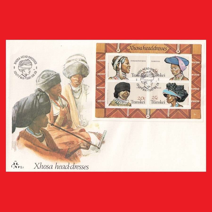 TRANSKEI FIRST DAY COVER 1981/08/28