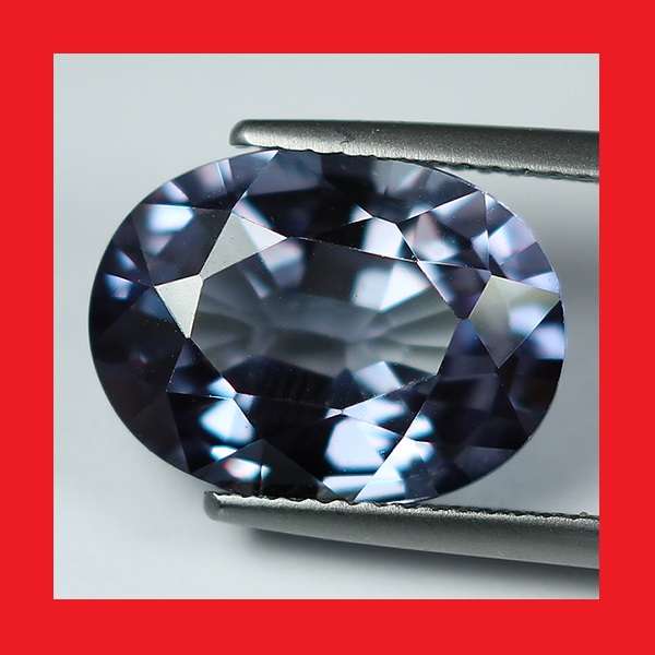 Alexandrite  - Colour Change Oval Facet - 10.69cts