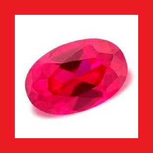 RUBY - BEST RED OVAL FACET - 0.53cts