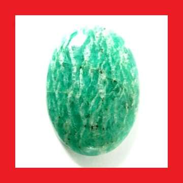 AMAZONITE - GREEN OVAL CABOCHON - 20.70cts