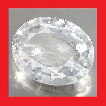 GOSHENITE - WHITE OVAL FACET - 1.15cts