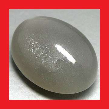 MOONSTONE (NATURAL) - STRIKING GRAY OVAL CABOCHON - 6.03cts