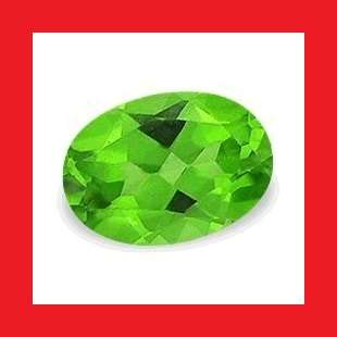 PERIDOT (NATURAL BURMA) - BEST GREEN OVAL CUT - 0.455cts