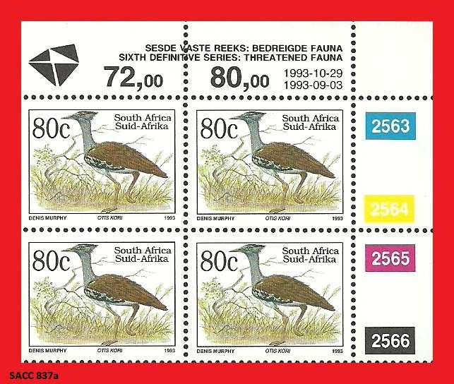 6th DEFINITIVE ISSUE 80c CONTROL BLOCK OF FOUR SACC 837a 1993/10/29