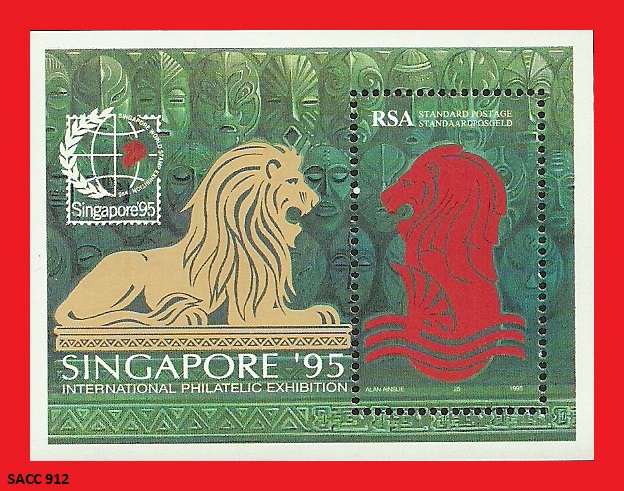 INTERNATIONAL PHILATELIC EXHIBITION SINGAPORE 95 MINI SHEET SACC 912 1995/09/01