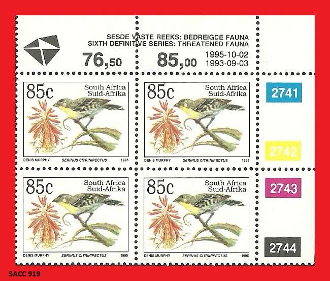 6th DEFINITIVE ISSUE 85c CONTROL BLOCK OF FOUR SACC 919 1995/10/02