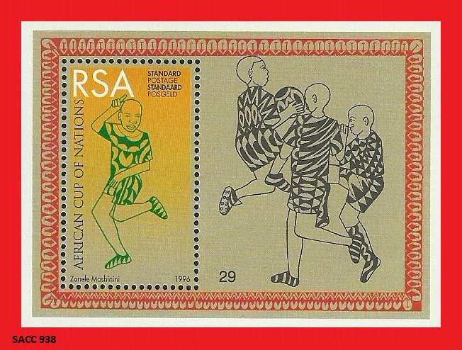 AFRICAN CUP OF NATIONS MINI SHEET SACC 938 1996/01/10