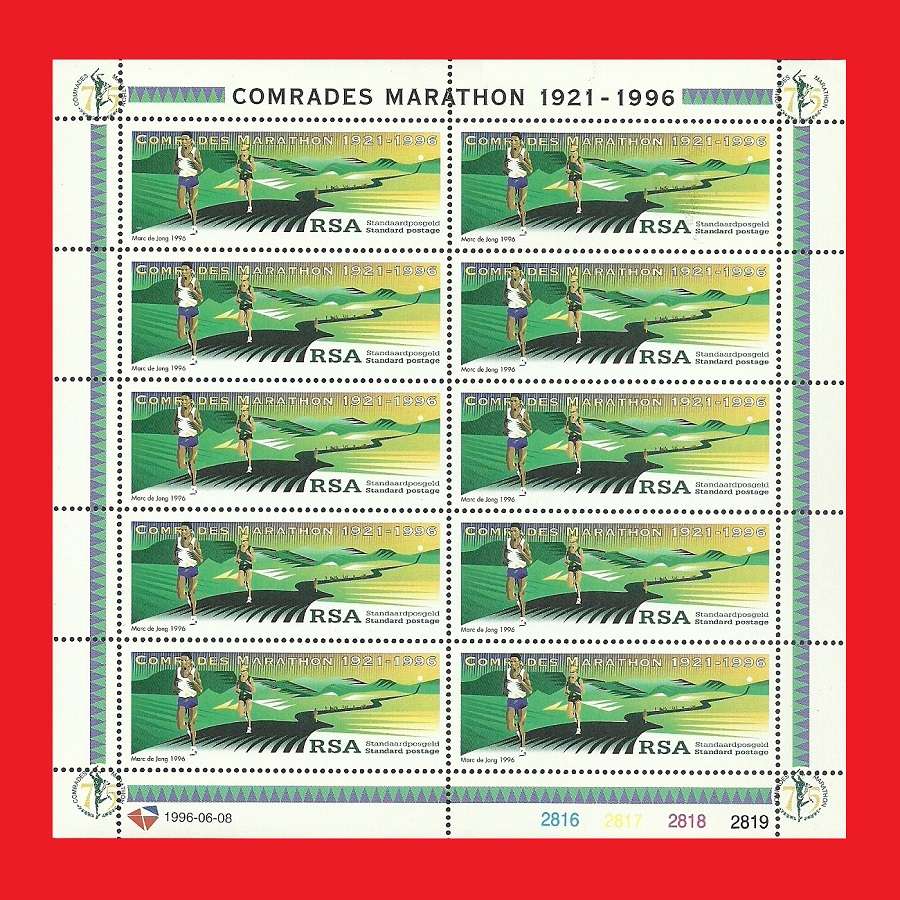 COMRADES MARATHON 75th ANNIVERSARY SACC 952 1996/06/08