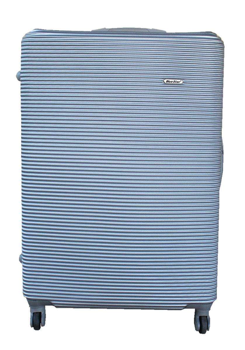 SMTE Blue Star 1 Piece Hard Outer Shell Luggage 20 - Silver with keychain