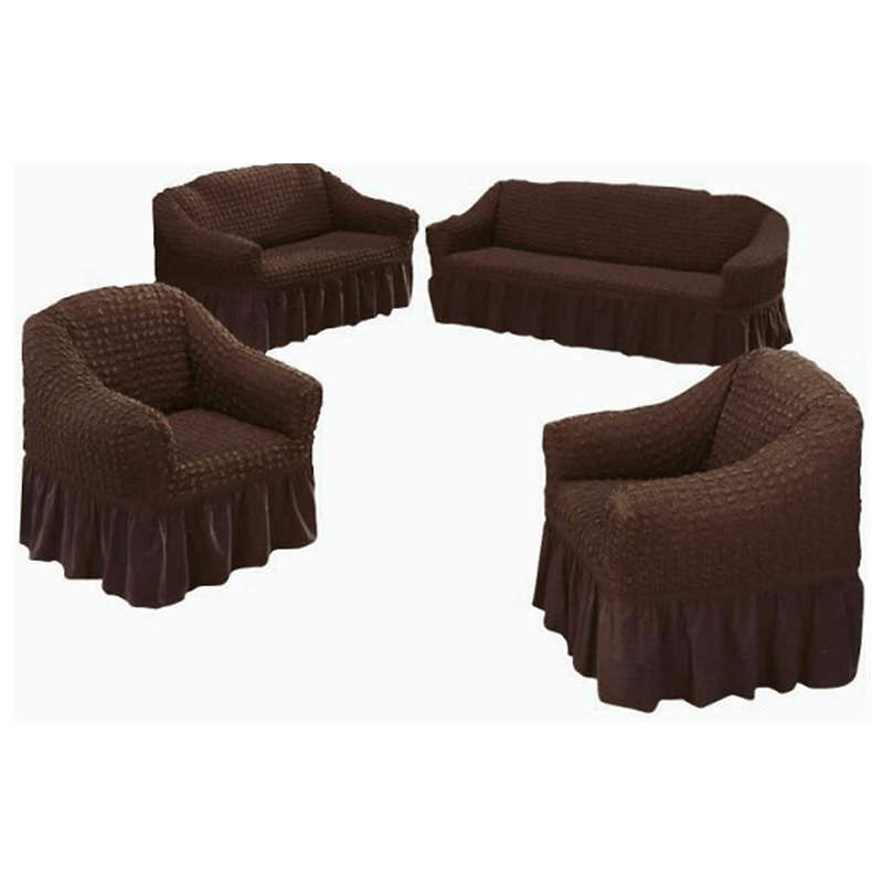 SMTE 4pcs High Elastic Universal Sofa covers - Brown with keychain