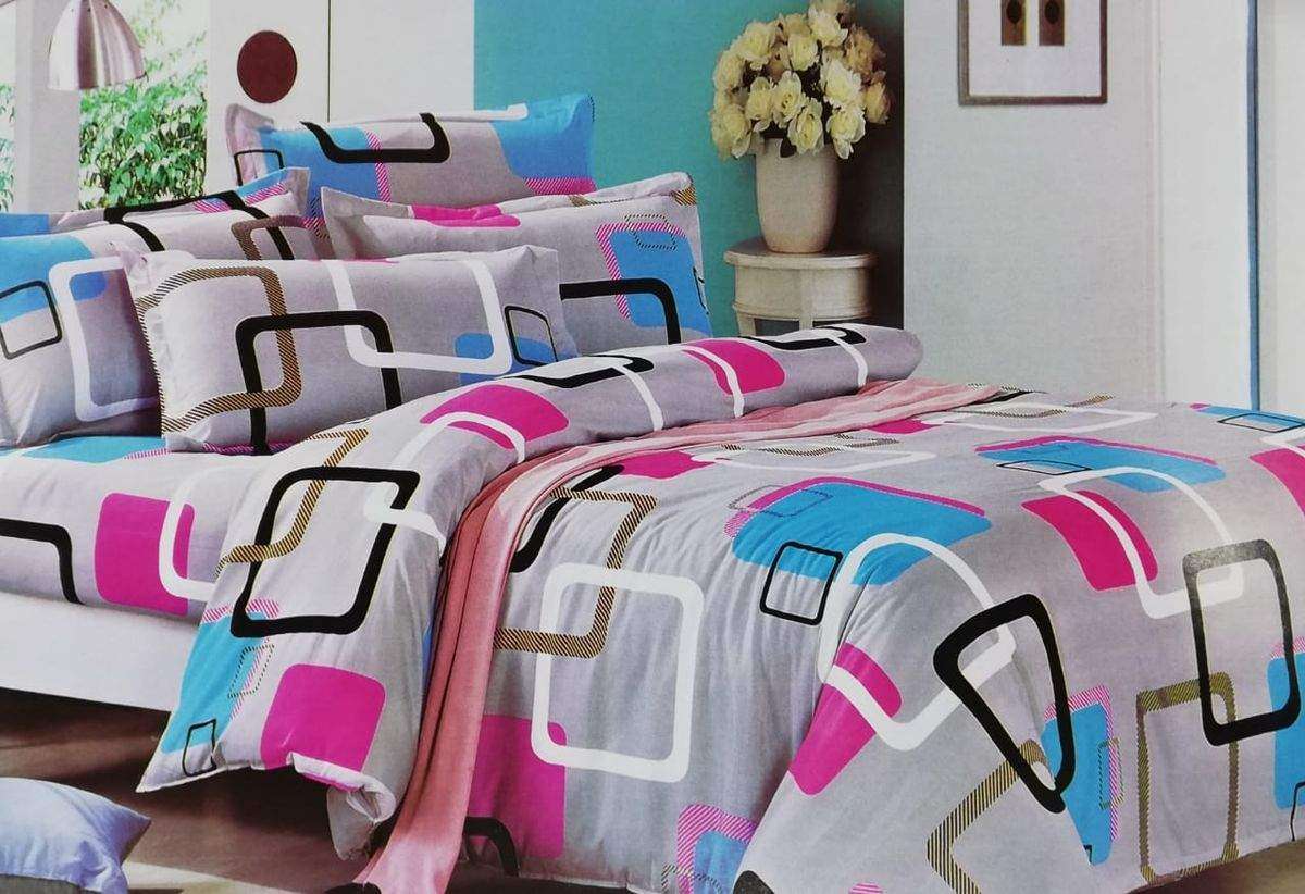 SMTE Shape Duvet Cover Set - Queen with keychain