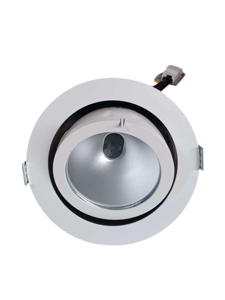 SMTE 150W HID Downlight - White Finish Recessed with keychain