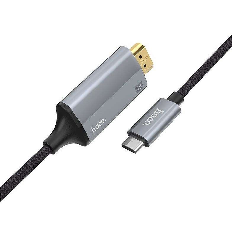 USB C TO HDMI CABLE SATURN (USBC018)