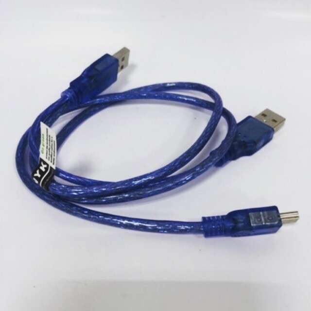 USB HARD DRIVE CABLE 2X USB (USHC002)
