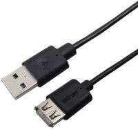 USB EXTENSION CABLE 1.8M (USE001)