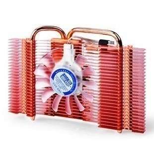 VGA COOLER HP2-850 (VGA018)