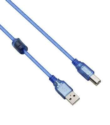 USB PRINTER CABLE 1.5M SATURN(USBP001)