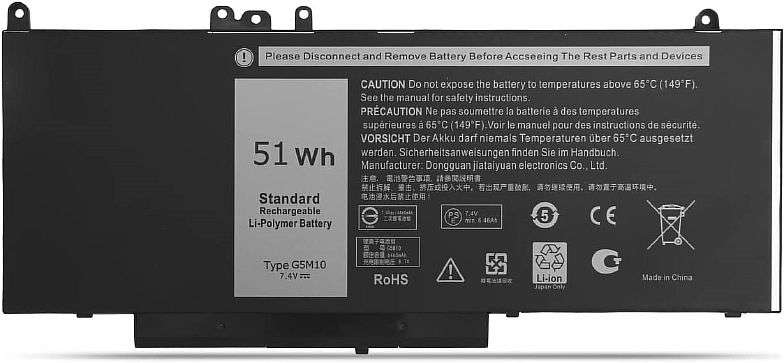 BAT DELL 14-5000 E5450 E5550 E5570(B060)