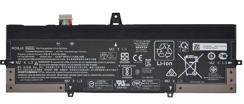 BAT HP ELITEBOOK X360 G3 (B159A)