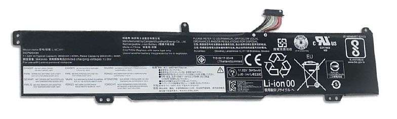BAT LENOVO L340-15API-15IWL LONG (B220A)