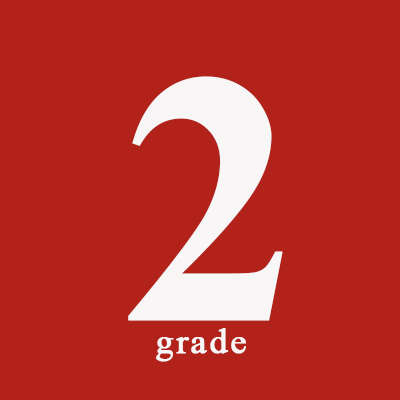 Howick Grade 2
