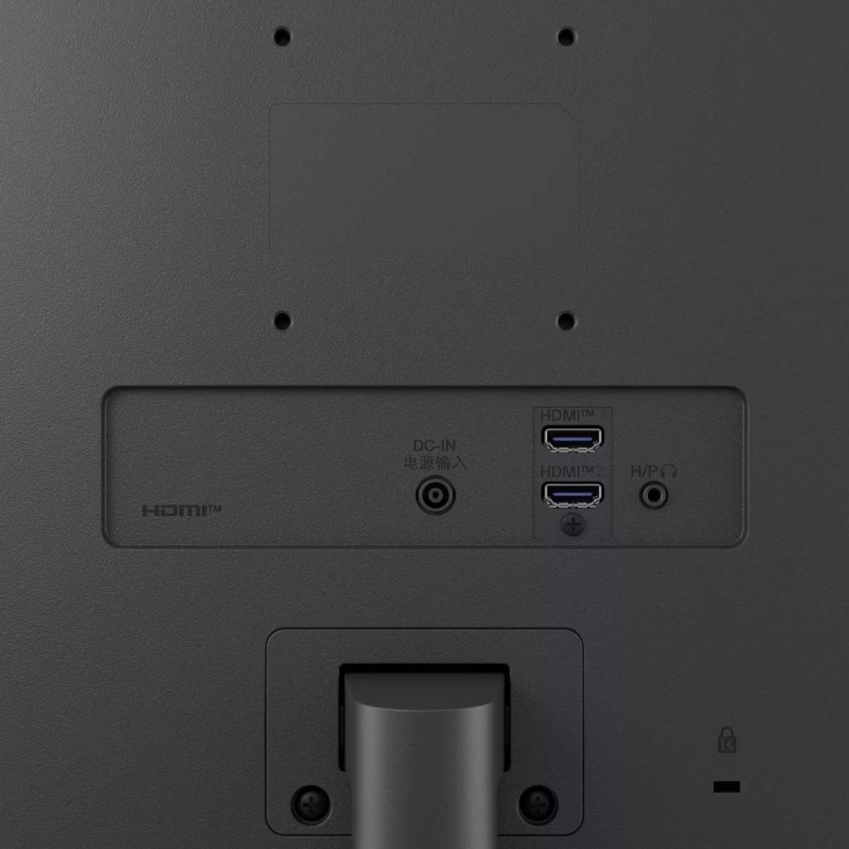 LG 24" IPS Panel Full HD Monitor - 100Hz