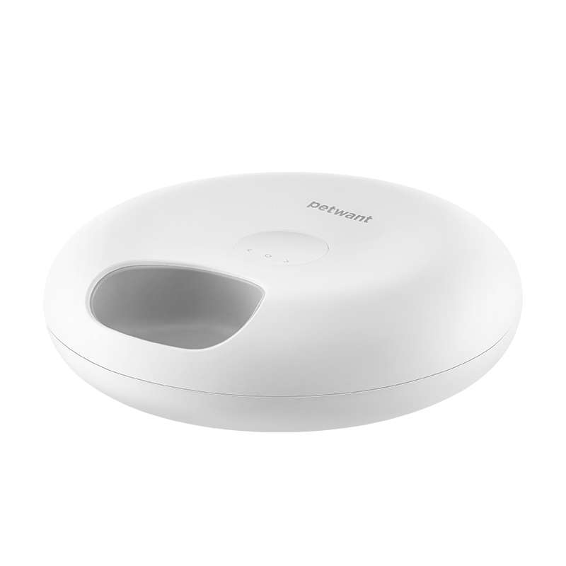 Cool Bowl Smart Feeder