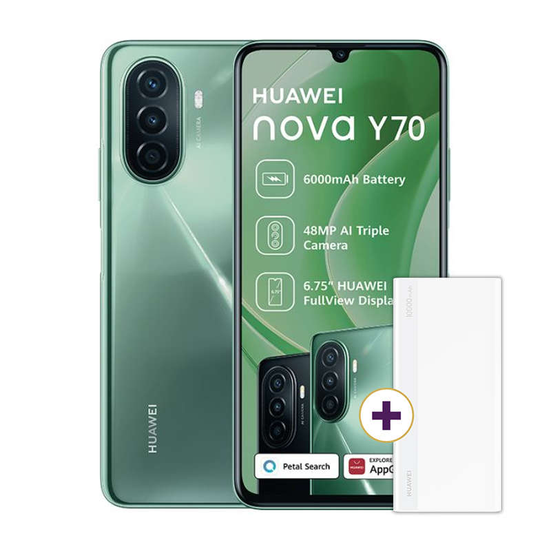 Huawei Nova Y70 Dual Sim 64GB - Crush Green