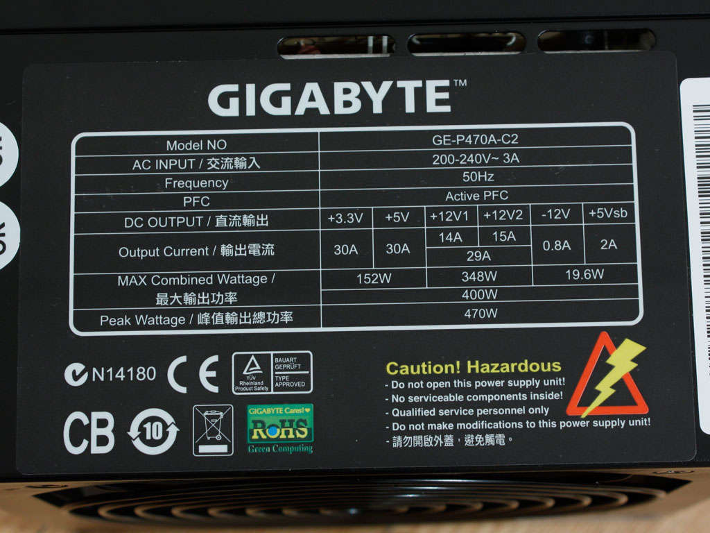 Gigabyte 470W Watt Power Supply | GE-P470A-C2