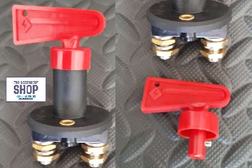 Runva Isolator Switch 400amp with spare key