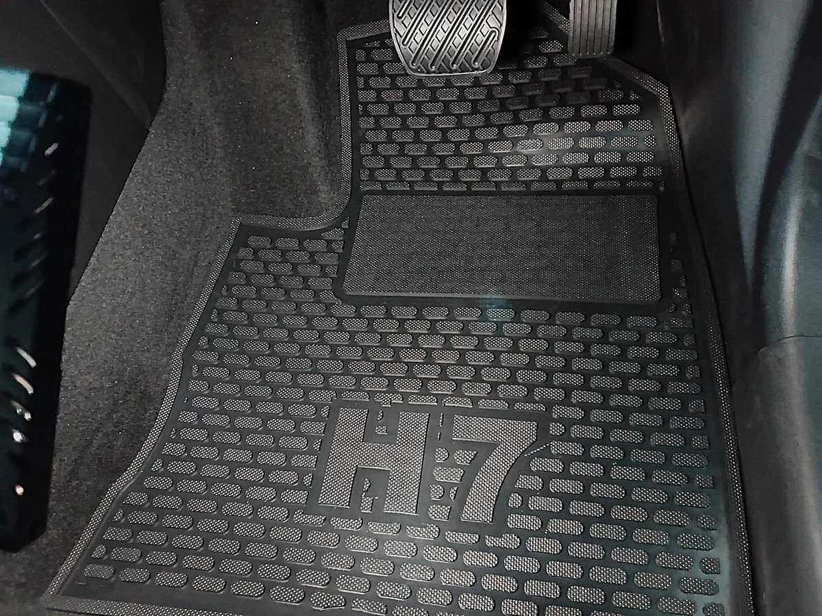 Haval H7 Interior Set