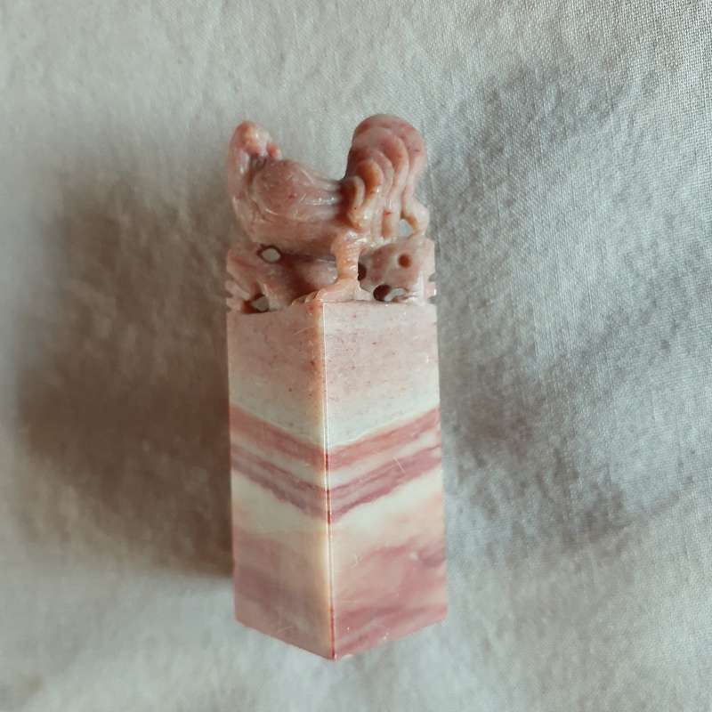 Chinese Stone shoushan ? stamp Seal Rooster - 7 cms