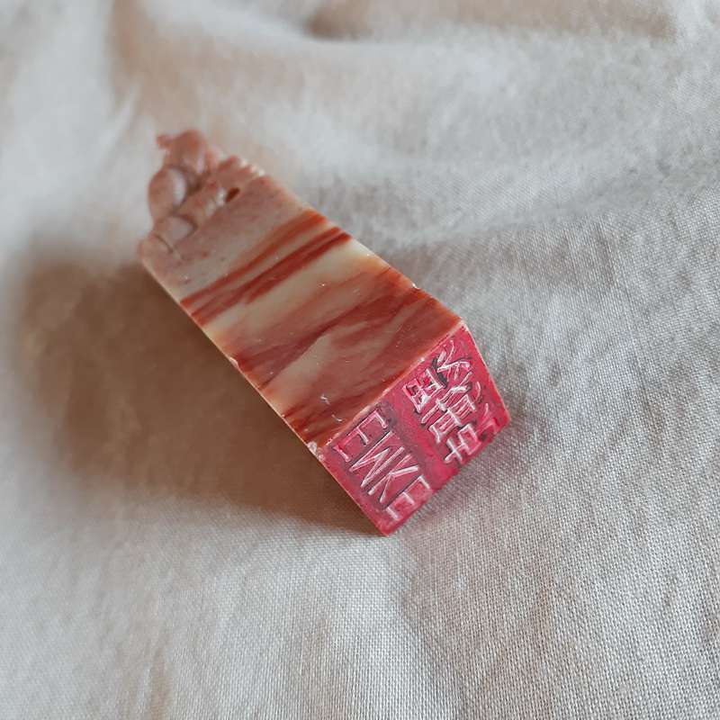 Chinese Stone shoushan ? stamp Seal Rooster - 7 cms