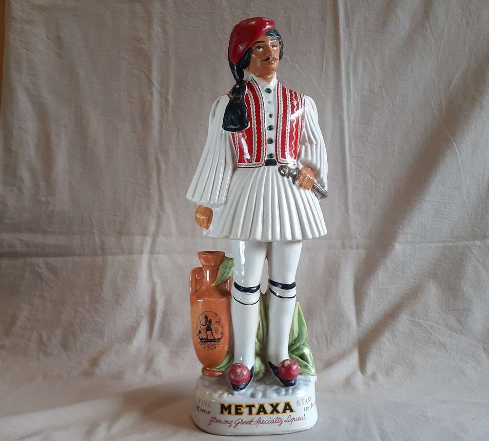 Bar ware Greek Metaxa ceramic traditional bottle 46 cms tall ! - Hand painted circa 1970's