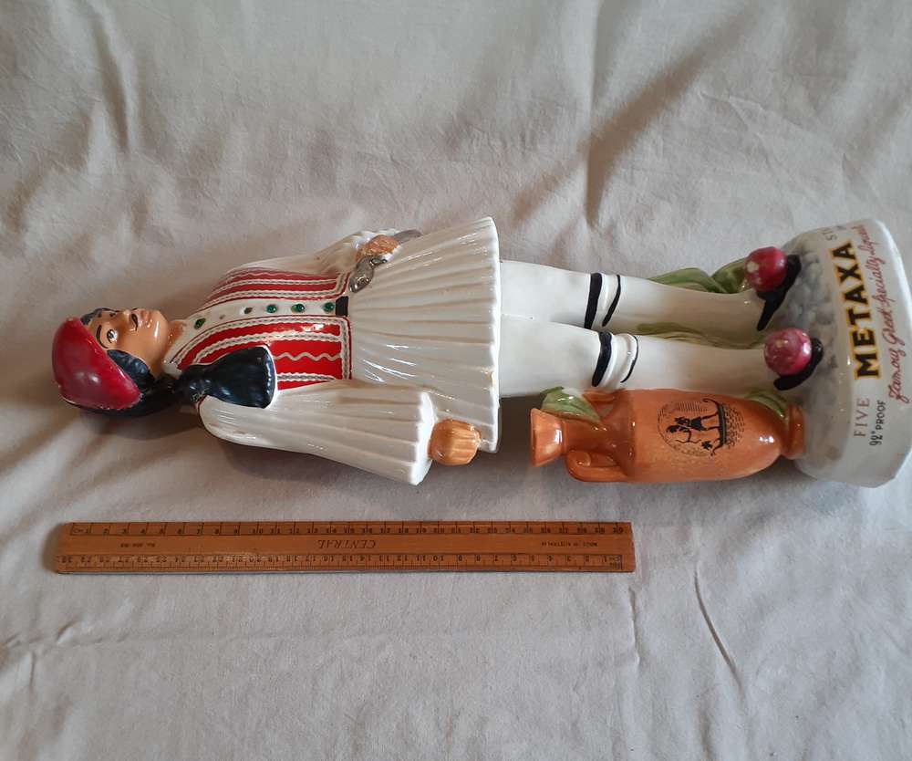 Bar ware Greek Metaxa ceramic traditional bottle 46 cms tall ! - Hand painted circa 1970's