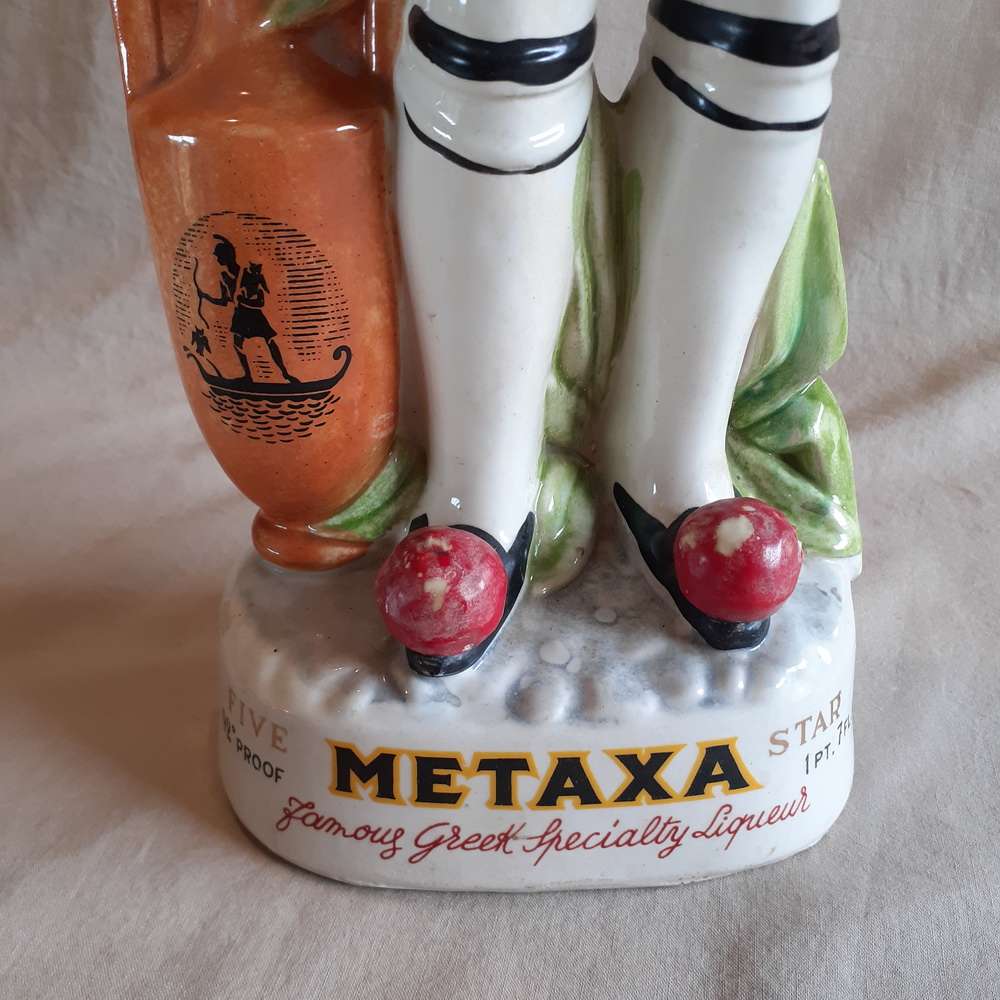 Bar ware Greek Metaxa ceramic traditional bottle 46 cms tall ! - Hand painted circa 1970's