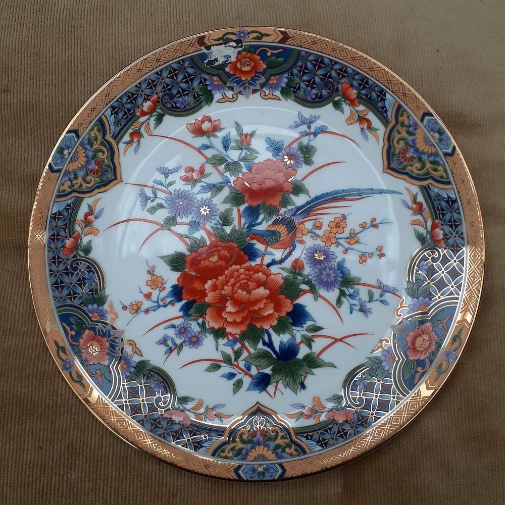 Japanese Imari plate - 22 cms dia Flowers and birds - imari backstamp