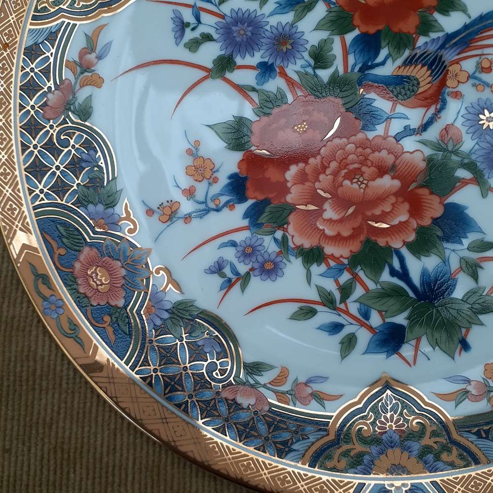 Japanese Imari plate - 22 cms dia Flowers and birds - imari backstamp