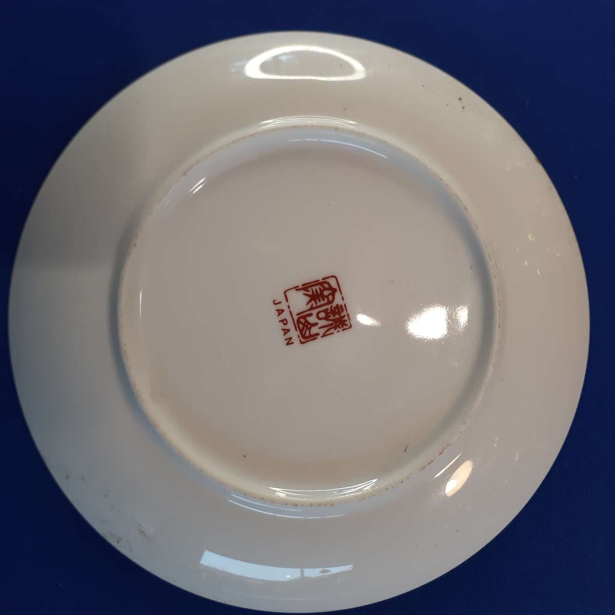 Japanese plate 16.5cms Peacocks and flowers  Japan backstmp