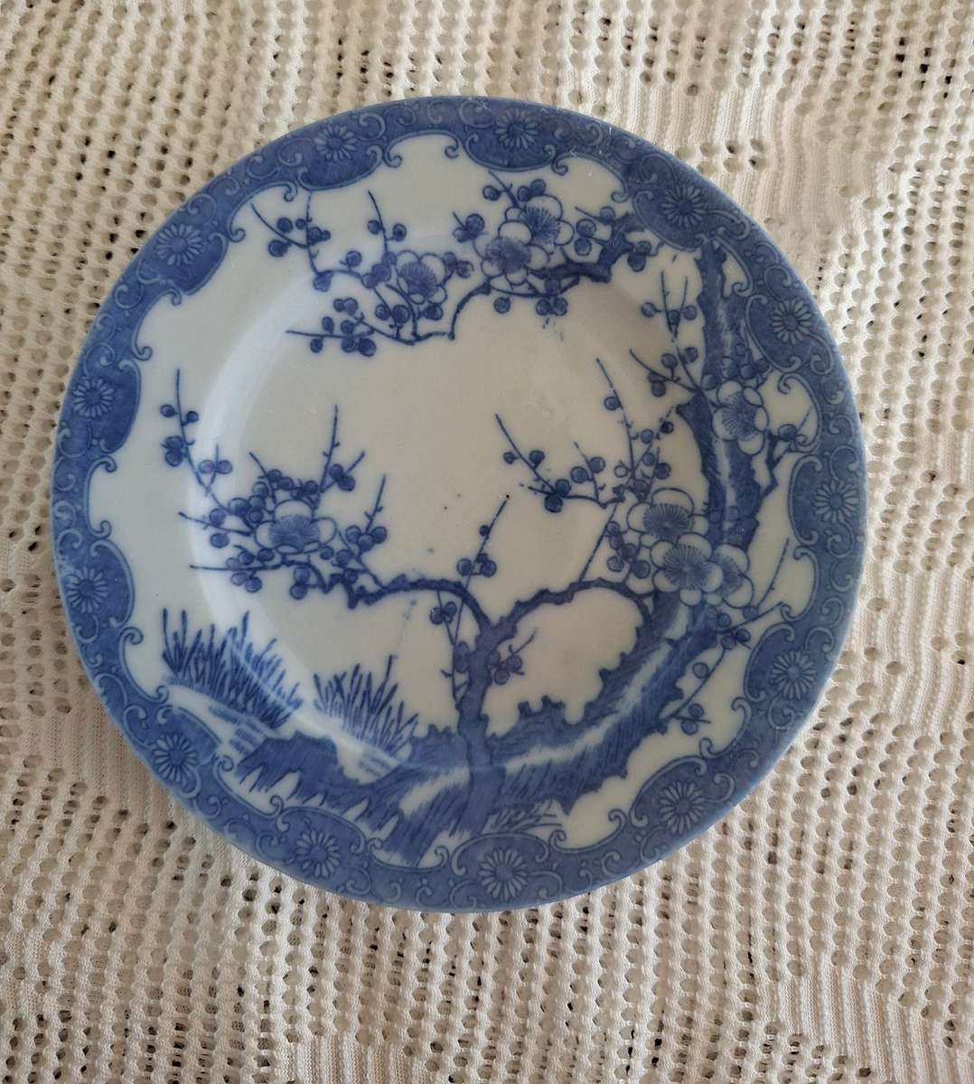 Little Chinese oriental plate? blue and white - 12.5 cm dia