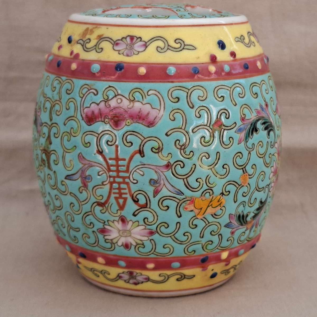 Chinese barrel ginger jar.  Famile Rose  Vintage