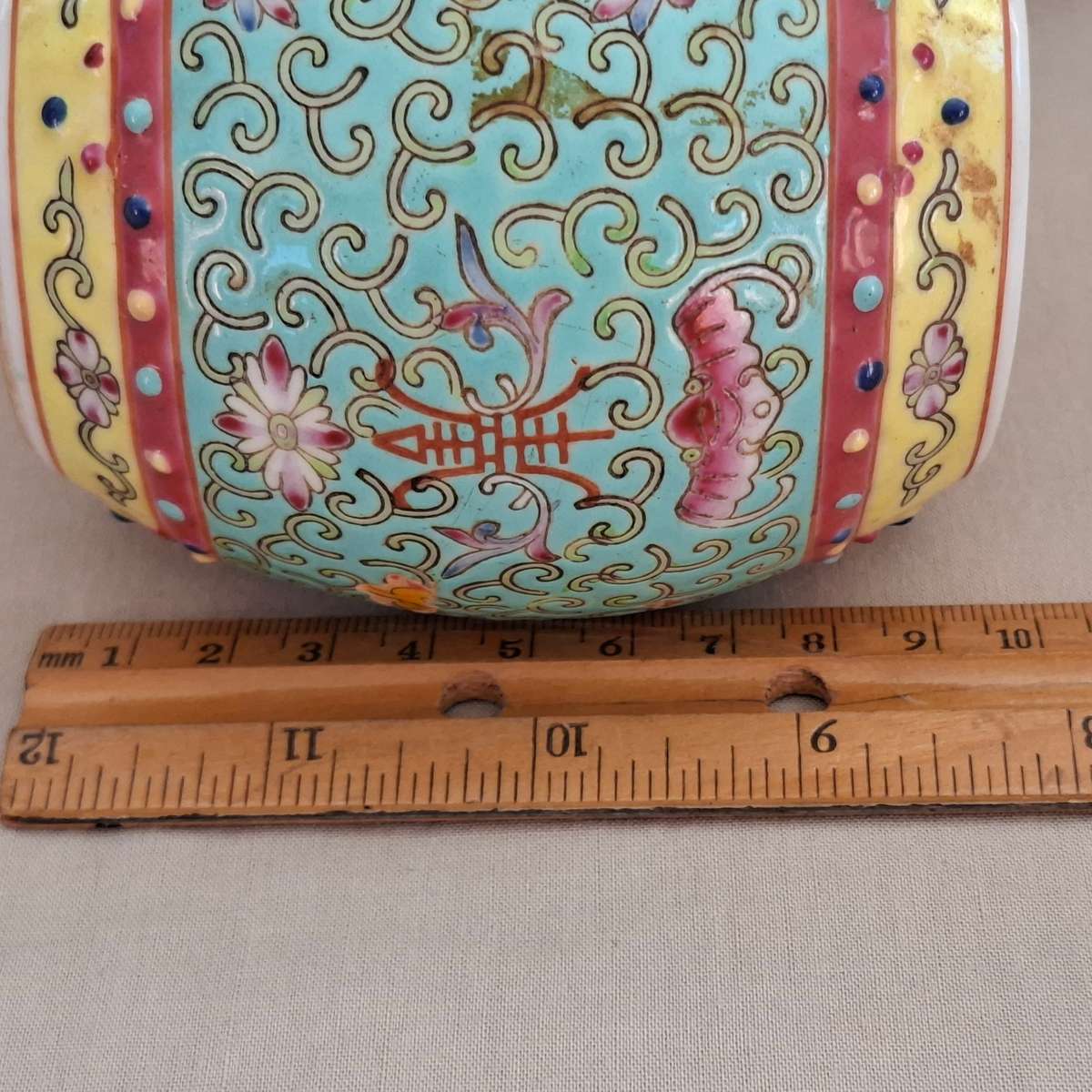 Chinese barrel ginger jar.  Famile Rose  Vintage